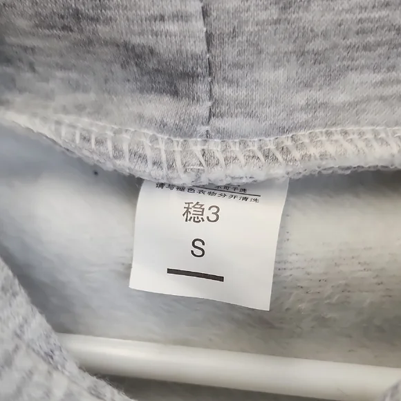 Gray Graphic Hoodie - Picture 2 of 4